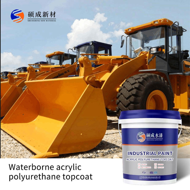 Waterborne acrylic polyurethane topcoat