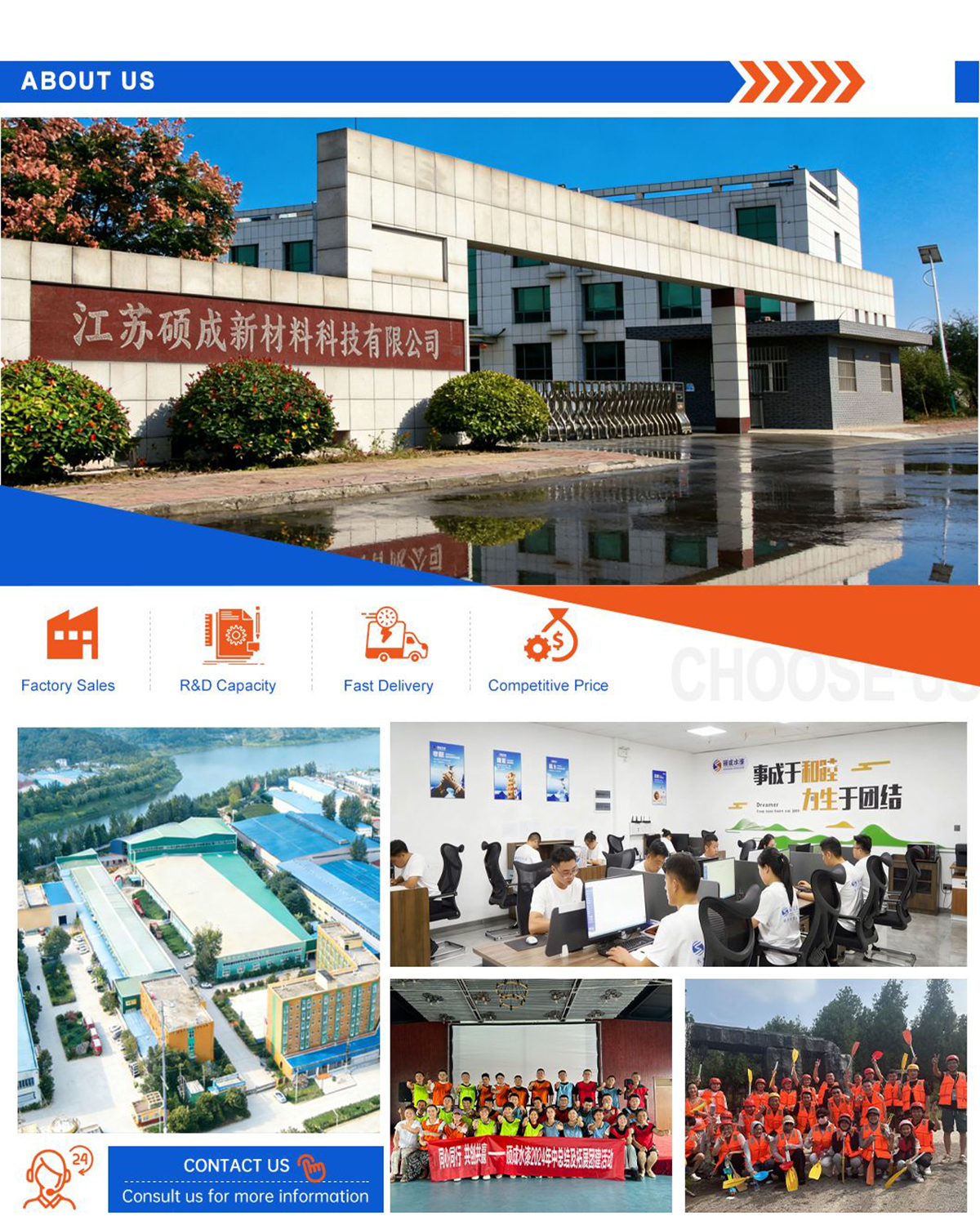 made-in-china(6)