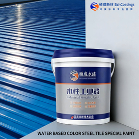 Water-based color steel tile paint