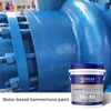 Water-based hammertone paint