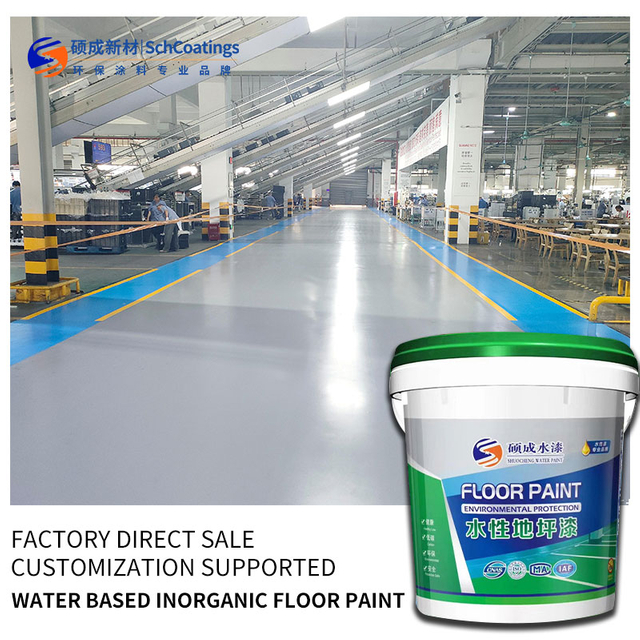 High Hardness Inorganic Mineral Flooring For Factory