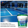 Industrial Self Leveling Epoxy Floor Paint Waterproof Wear-Resistant Coating for Warehouse & Factory