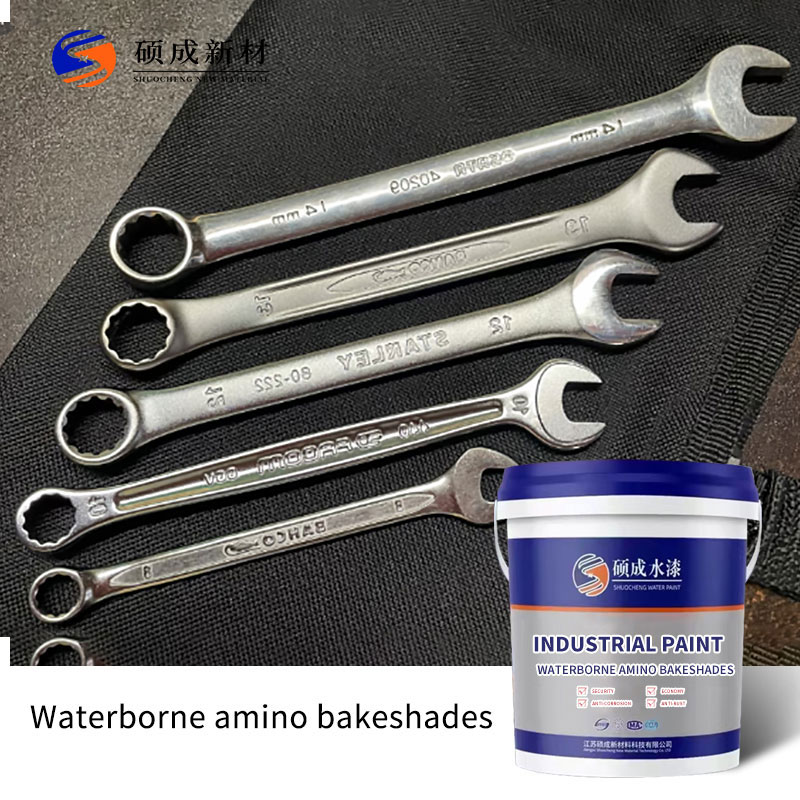 Waterborne amino bakeshades
