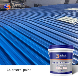 Water-based color steel tile paint