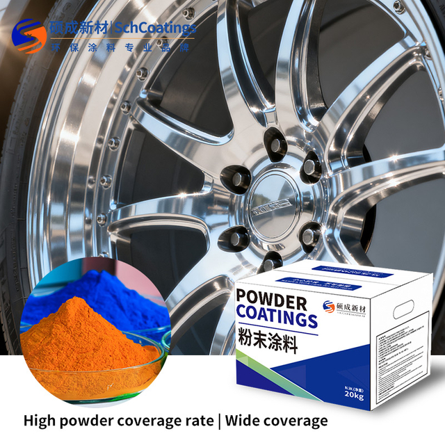 Anti oxidation scratch proof powder coating durable finishing for passenger car and truck wheel rims