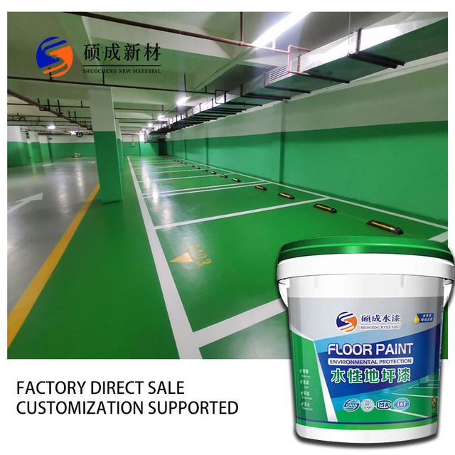 Water-based floor paint