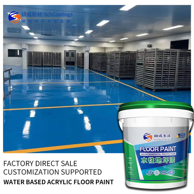 Fast-drying water-based acrylic floor paint for warehouse, factory and garage. Low VOC, anti-slip, easy to clean