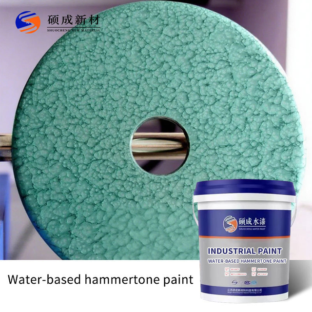 Water-based hammertone paint