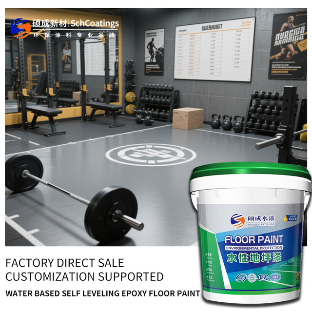 Industrial Self-Leveling Epoxy Floor Paint For Factory & Warehouse