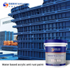 Industrial Waterborne Acrylic Anti Corrosion Paint For Steel Structure