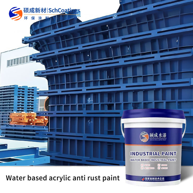 Industrial Waterborne Acrylic Anti Corrosion Paint For Steel Structure
