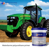 Weather Resistant Water Based Industrial Paint Polyurethane Primer For Exterior Steel