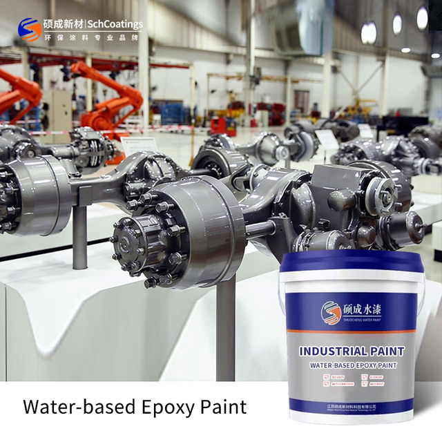 Waterborne Epoxy Anti Rust Primer Industrial Metal Coating