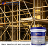 Industrial Waterborne Acrylic Anti Corrosion Paint For Steel Structure