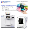 Intelligent Color-Adjustment System for Waterborne Industrial Coating PLC Touch Screen Automatic Gyroscopic Paint Mixer