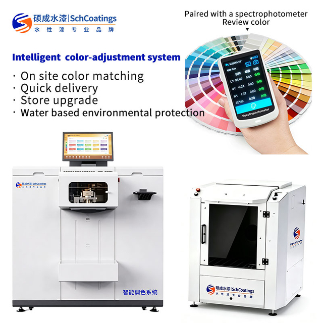 Intelligent Color-Adjustment System for Waterborne Industrial Coating PLC Touch Screen Automatic Gyroscopic Paint Mixer