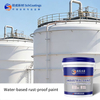 Industrial Water-Based Alkyd Topcoat High Gloss Single Component Anti-Corrosion Alkyd Paint for Machinery
