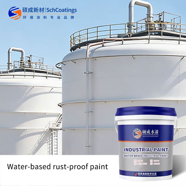 Industrial Water-Based Alkyd Topcoat High Gloss Single Component Anti-Corrosion Alkyd Paint for Machinery