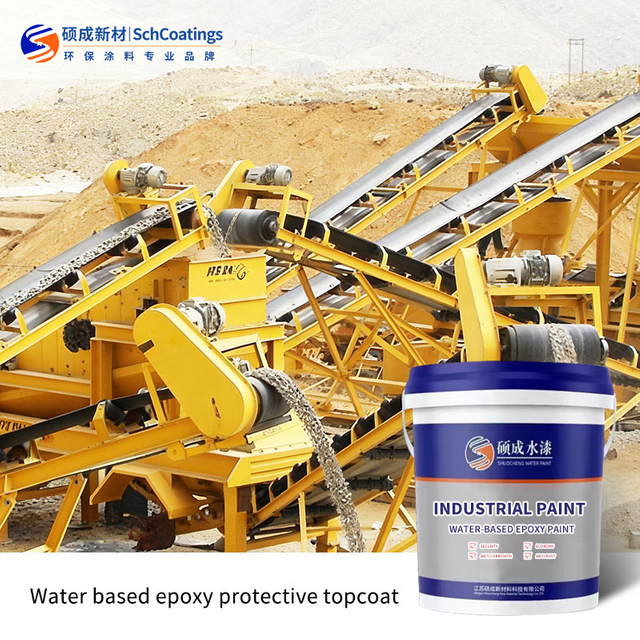 Waterborne Epoxy Anti Rust Primer Industrial Metal Coating