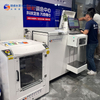 Intelligent Color-Adjustment System for Waterborne Industrial Coating PLC Touch Screen Automatic Gyroscopic Paint Mixer