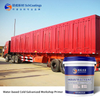 Water-based Alkyd Industrial Protective Paint Anti-corrosion Coating,Good aging resistance and anti-corrosion effect