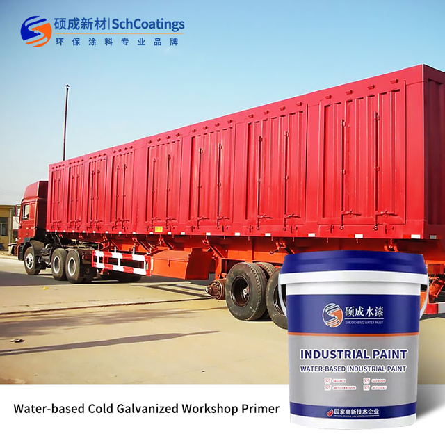 Water-based Alkyd Industrial Protective Paint Anti-corrosion Coating,Good aging resistance and anti-corrosion effect