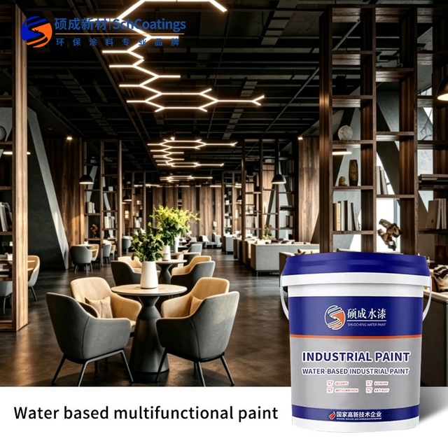 Waterborne multifunctional topcoat industrial weather resistant finishing paint