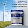 Waterborne Industrial Epoxy Intermediate Coating Paint Superior Salt Spray Corrosion Resistance For Steel Structure