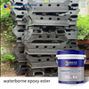 Water Based Eco Epoxy Ester Primer Safe Anti Corrosion Coating For Metal Workpiece