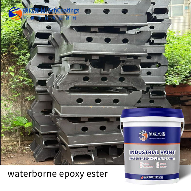 High Performance Waterborne Epoxy Ester Anti-Corrosion Topcoat for Metal Surface Finishing