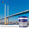 Water-Based Cold Zinc Rich Shop Primer Low VOC For Construction Equipment