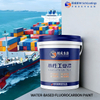 Environmental Water-Based Industrial Coating Durable Weather Resistant For Industry