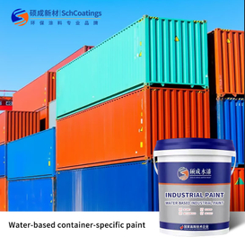 Container Primer & Topcoat, Waterborne Anti Rust Protective Coating